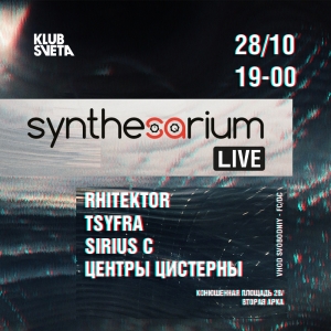 28/10 Synthesarium Live