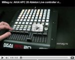 AKAI APC 20 - MusicMag видеообзор