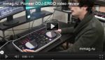 Pioneer DDJ-ERGO - MusicMag видеообзор