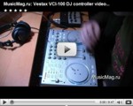 Vestax VCI-100 - MusicMag видеообзор