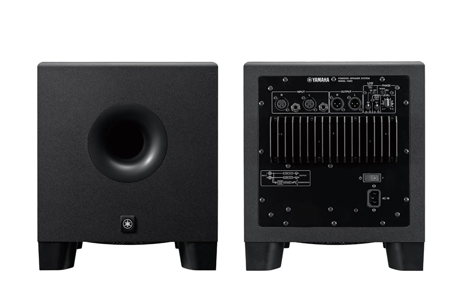 Yamaha HS8S