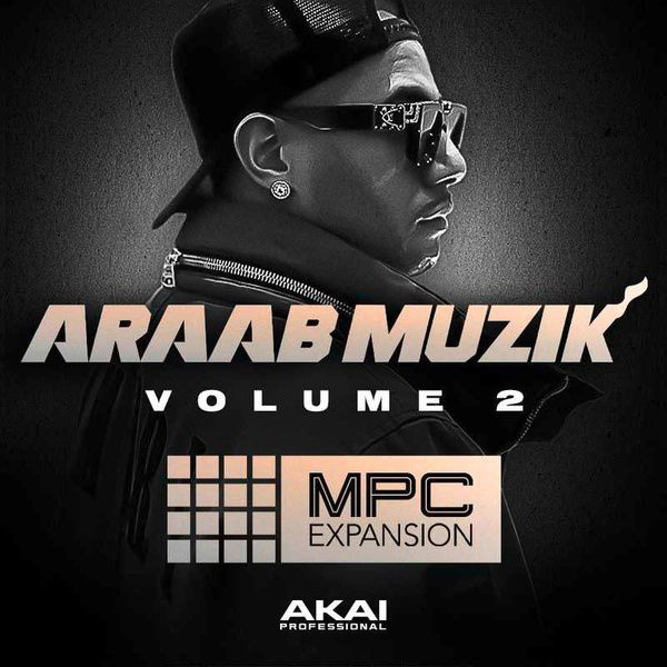 AKAI Professional Araab Muzik Vol 2 Цифровые лицензии