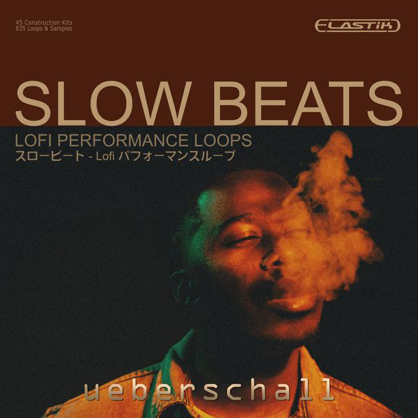 Ueberschall Slow Beats Цифровые лицензии
