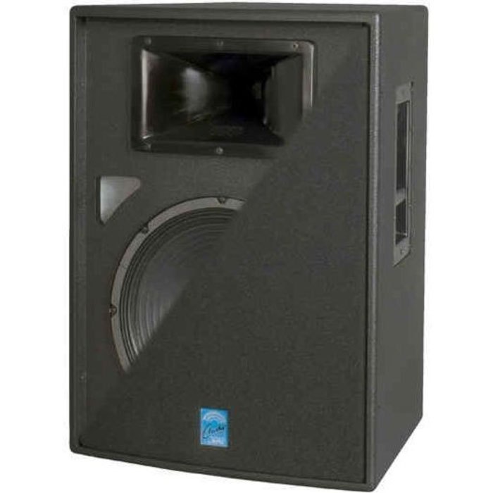 KME CS 1152 Black Клубная и концертная акустика