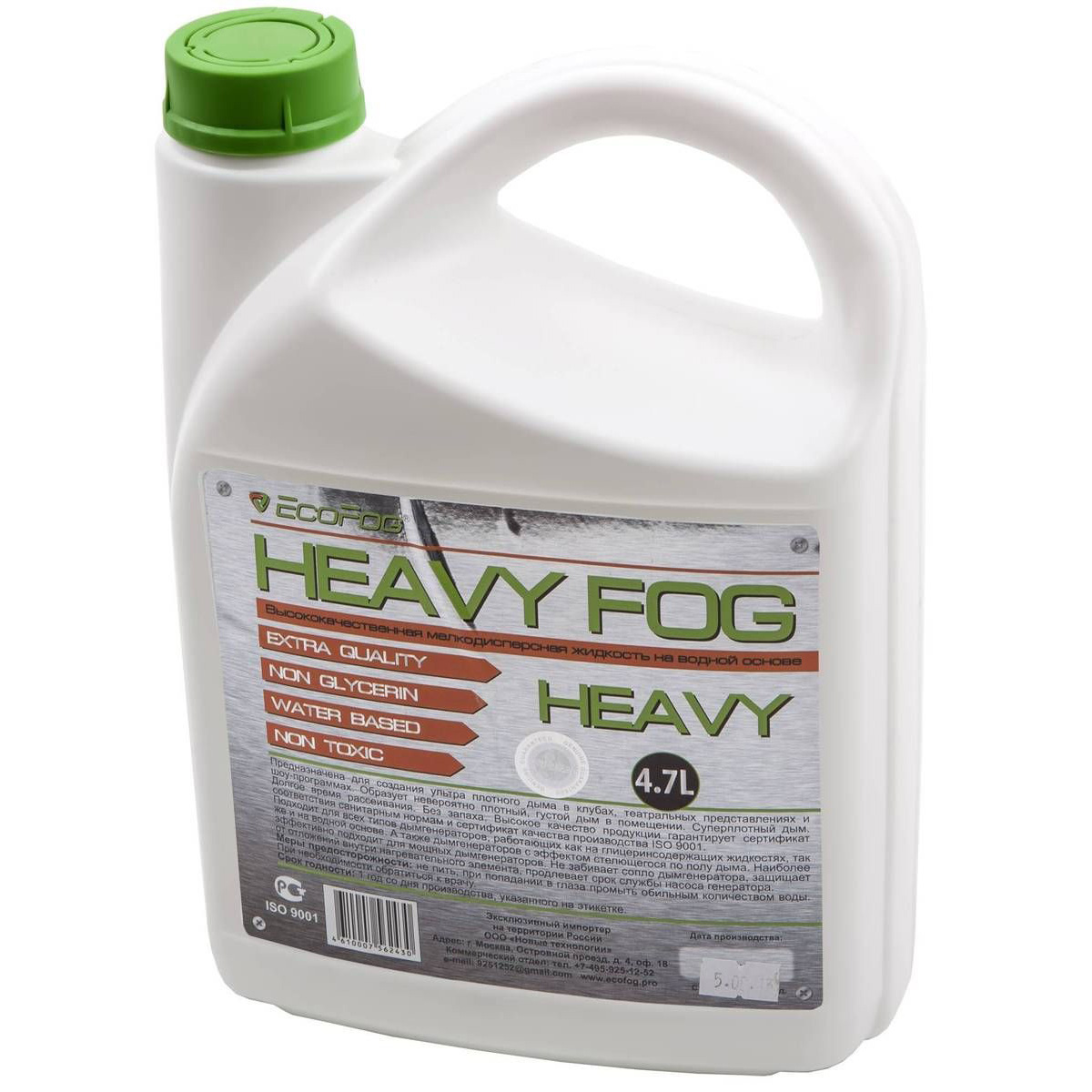 EcoFog EF-Heavy Дым, снег, туман, мыльные пузыри