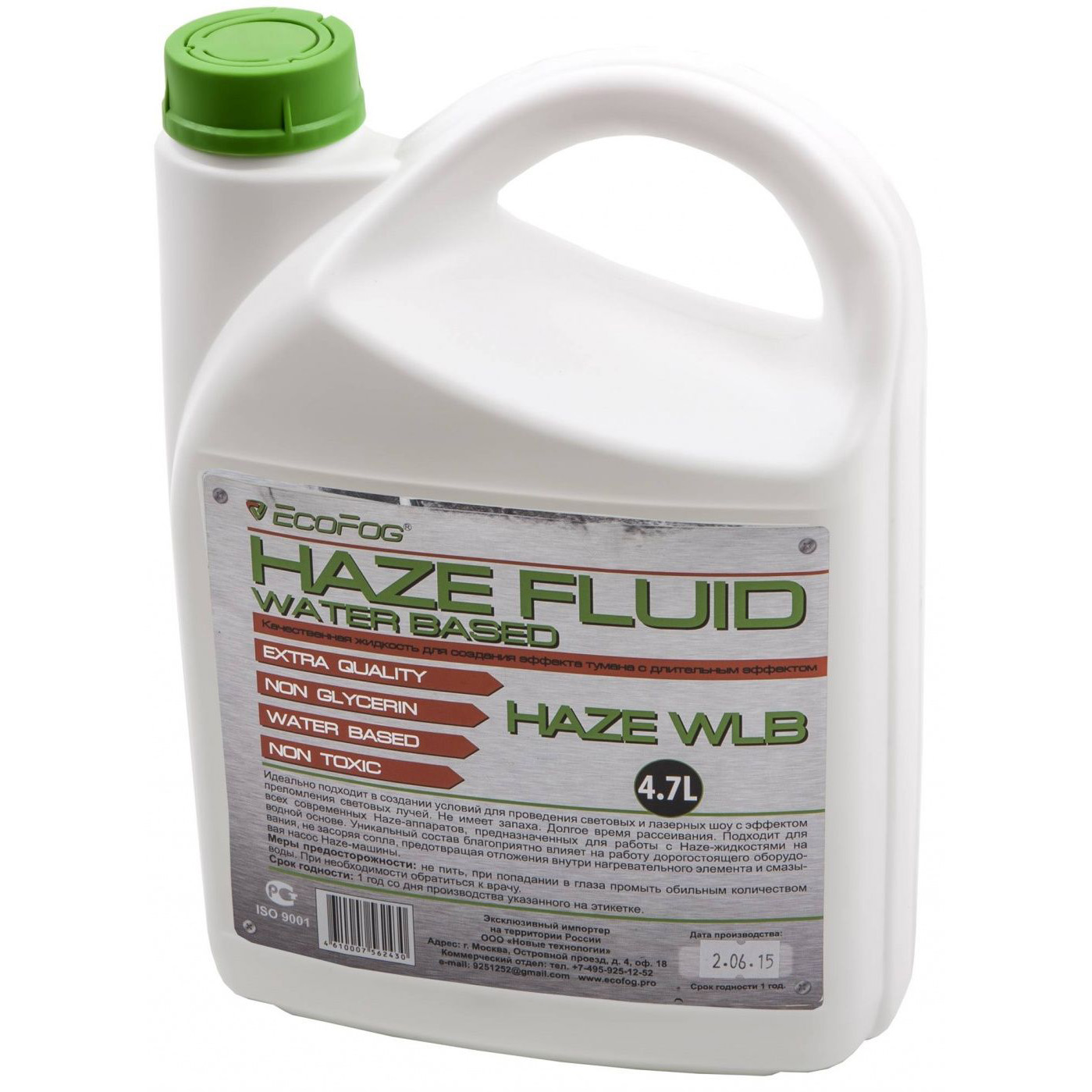 EcoFog EF-HAZE-WLB Дым, снег, туман, мыльные пузыри