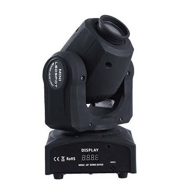Bi Ray ML10S Вращающиеся головы
