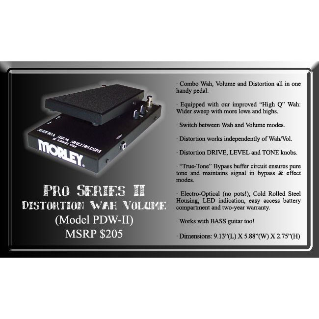 Morley PDW-II Оборудование гитарное