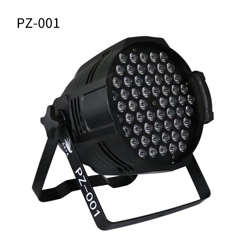 AstraLight PZ-001 Зенитные прожекторы
