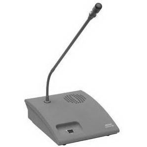 Beyerdynamic MCW-D 521 Беспроводные конференц-системы