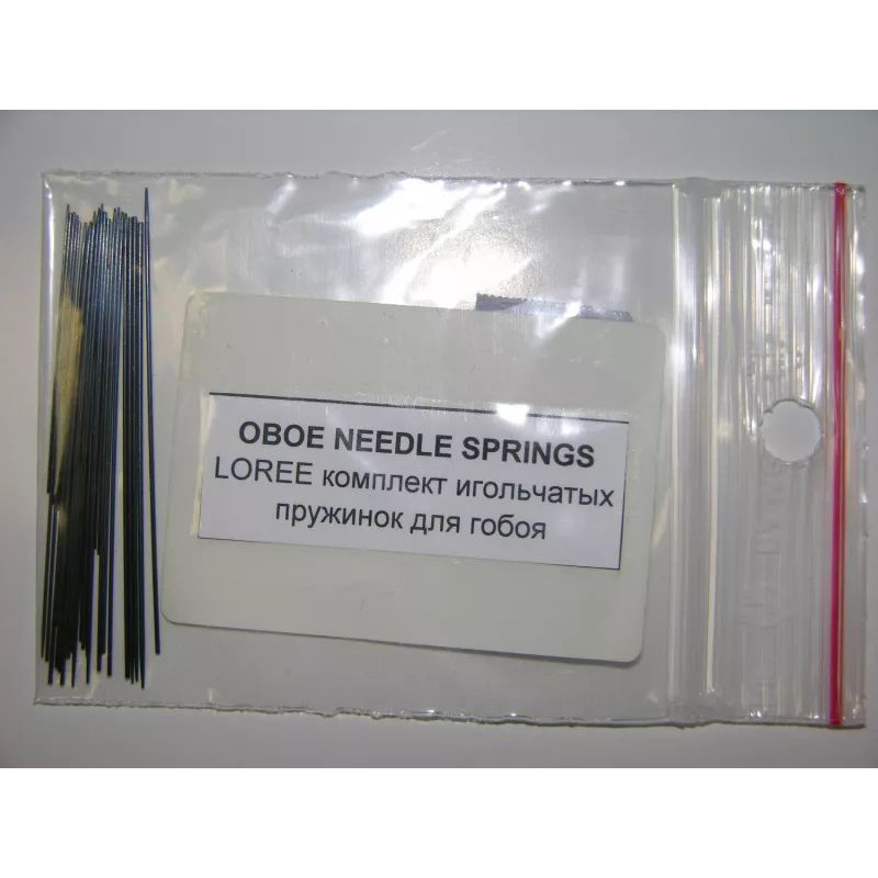 F.Loree OBOE NEEDLE SPRINGS Аксессуары для духовых инструментов
