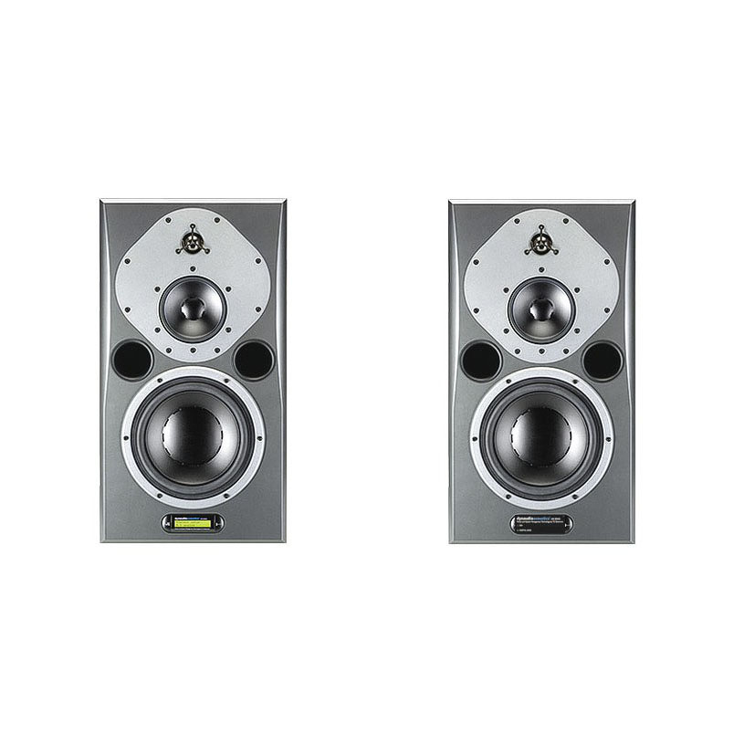 Dynaudio AIR15 D стерео комплект Мониторы студийные