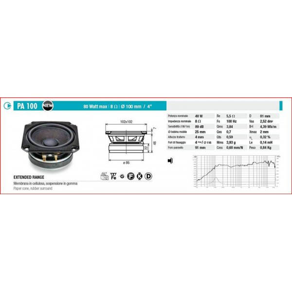 Ciare PA100 extended range 100mm Динамики