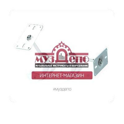 Penton PEN1066 Penton PEN1066 Трансляционное оборудование