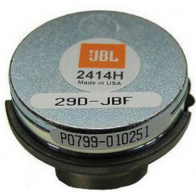 JBL 2414H Студийные аксессуары
