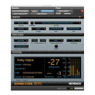 Neyrinck SoundCode For Dolby Digital 2 Цифровые лицензии