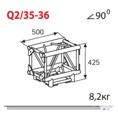 Imlight Q2/35-36 Фермы для света