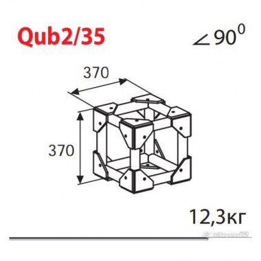 Imlight Qub2/35 Фермы для света
