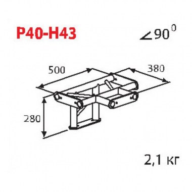 Imlight P40-H43 Фермы для света