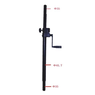 Dreamsound LK-360-1 Стойки, коммутация АС