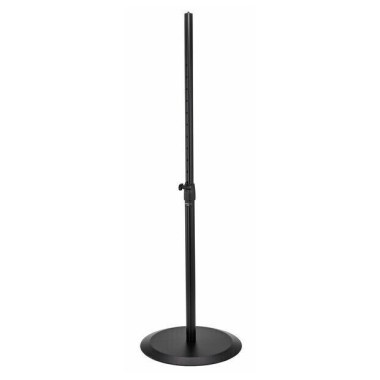 Genelec 8000-409B Floor stand (950-1430 mm) Различное Музыкальное Оборудование