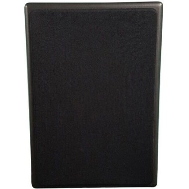 Quested V2108 Grilles Pair Различное Музыкальное Оборудование