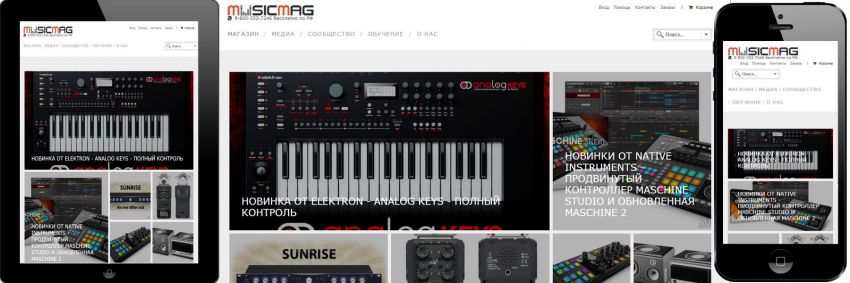 Новый сайт mmag.ru - интерактивный музыкальный!