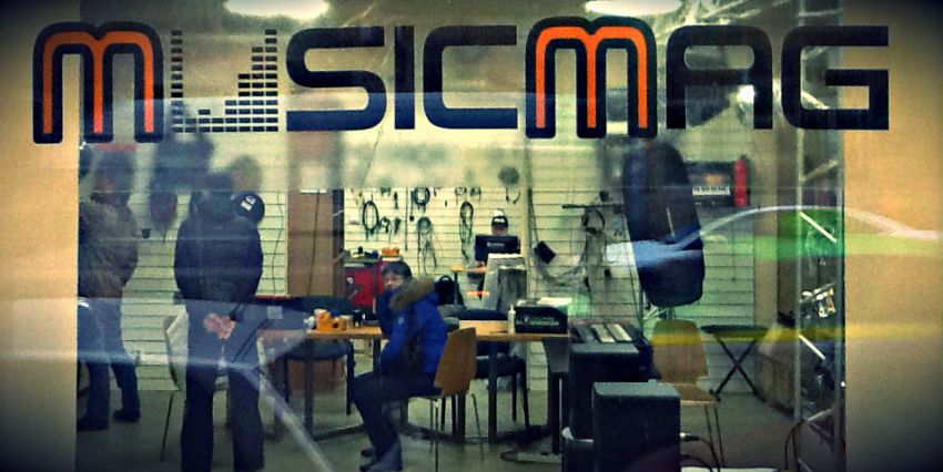Новый график работы MusicMag СПб